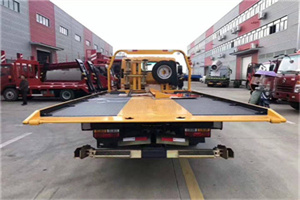 凯里附近汽车救援服务