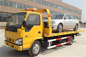 凯里道路救援一般怎么收费