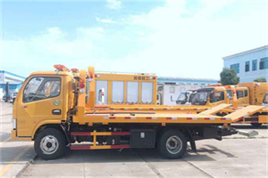 凯里送油救援服务